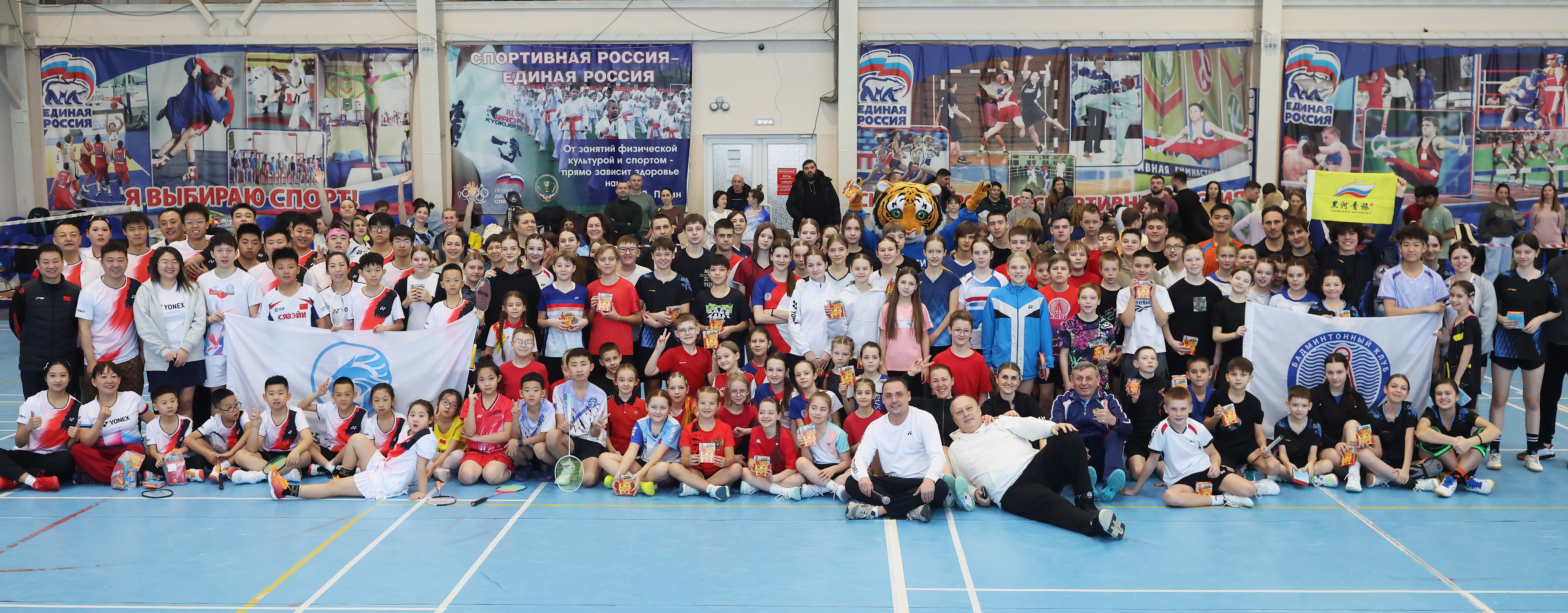 «Кубок Амура»: в Благовещенске завершился открытый чемпионат по бадминтону