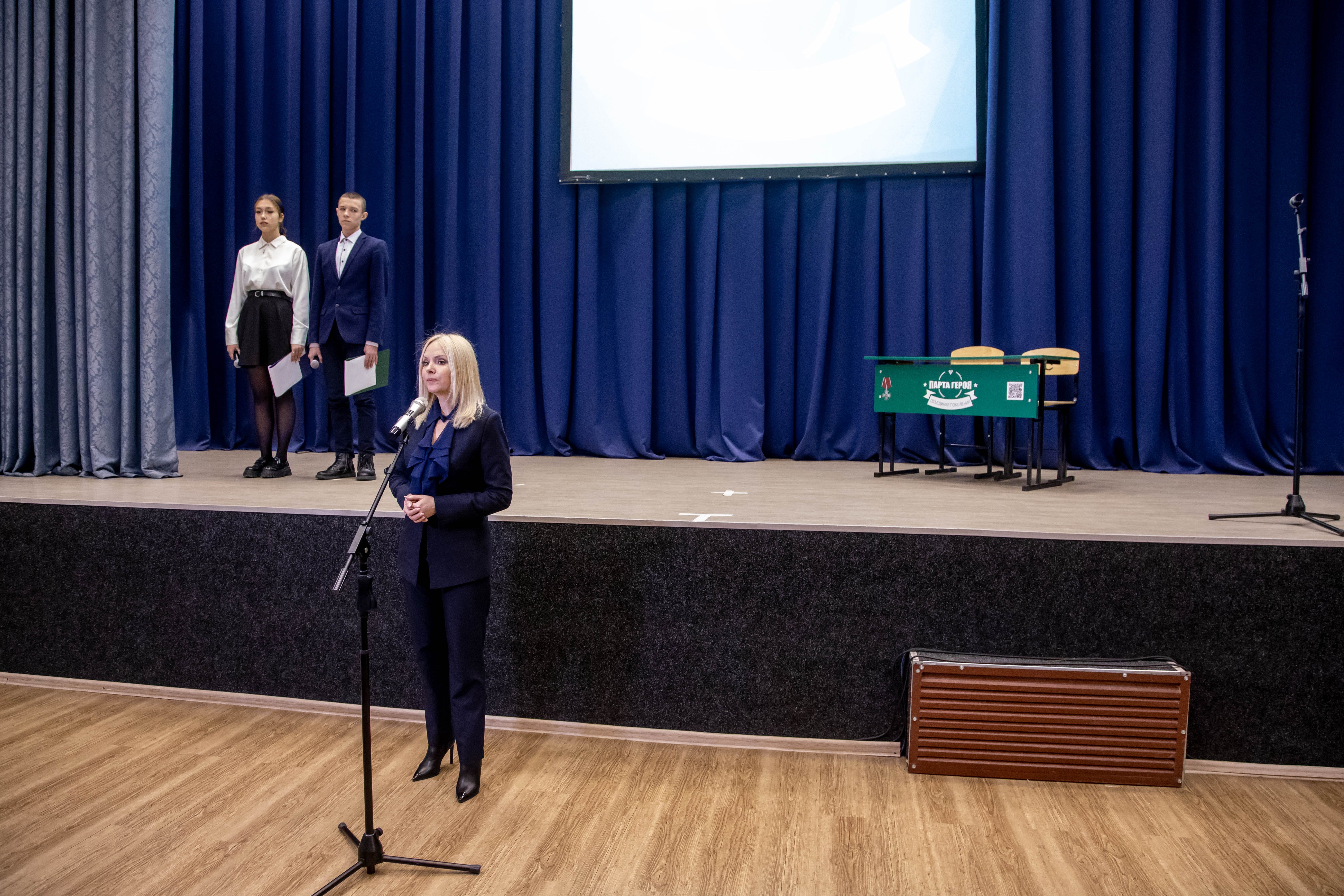 Парту Героя в память об участнике СВО открыли в школе №22 Благовещенска