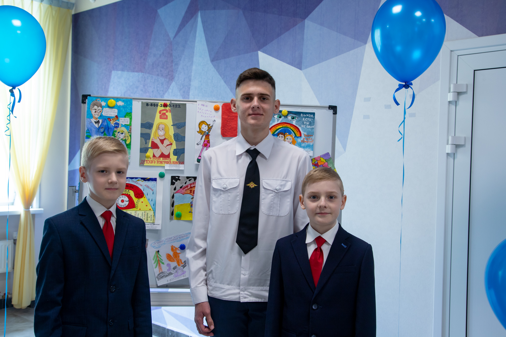 Благовещенцы стали авторами лучших листовок детского телефона доверия