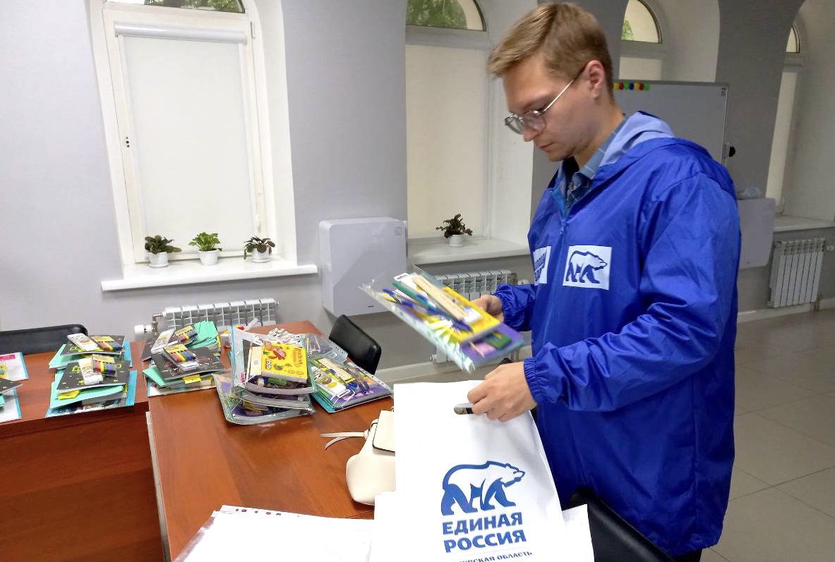 Благовещенцы могут присоединиться к акции «Собери ребенка в школу»