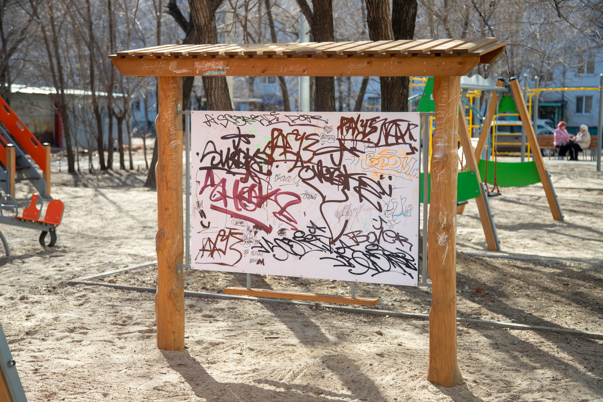 В Благовещенске межведомственная комиссия проверяет «самочувствие» детских площадок