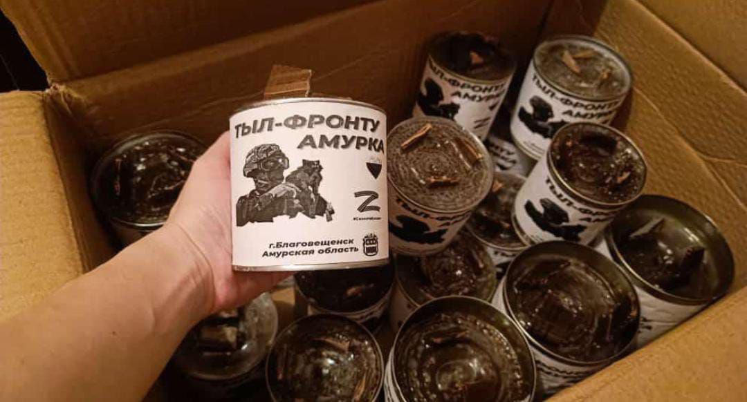 Прикроют своих: группа неравнодушных благовещенцев будет плести маскировочные сети для бойцов СВО