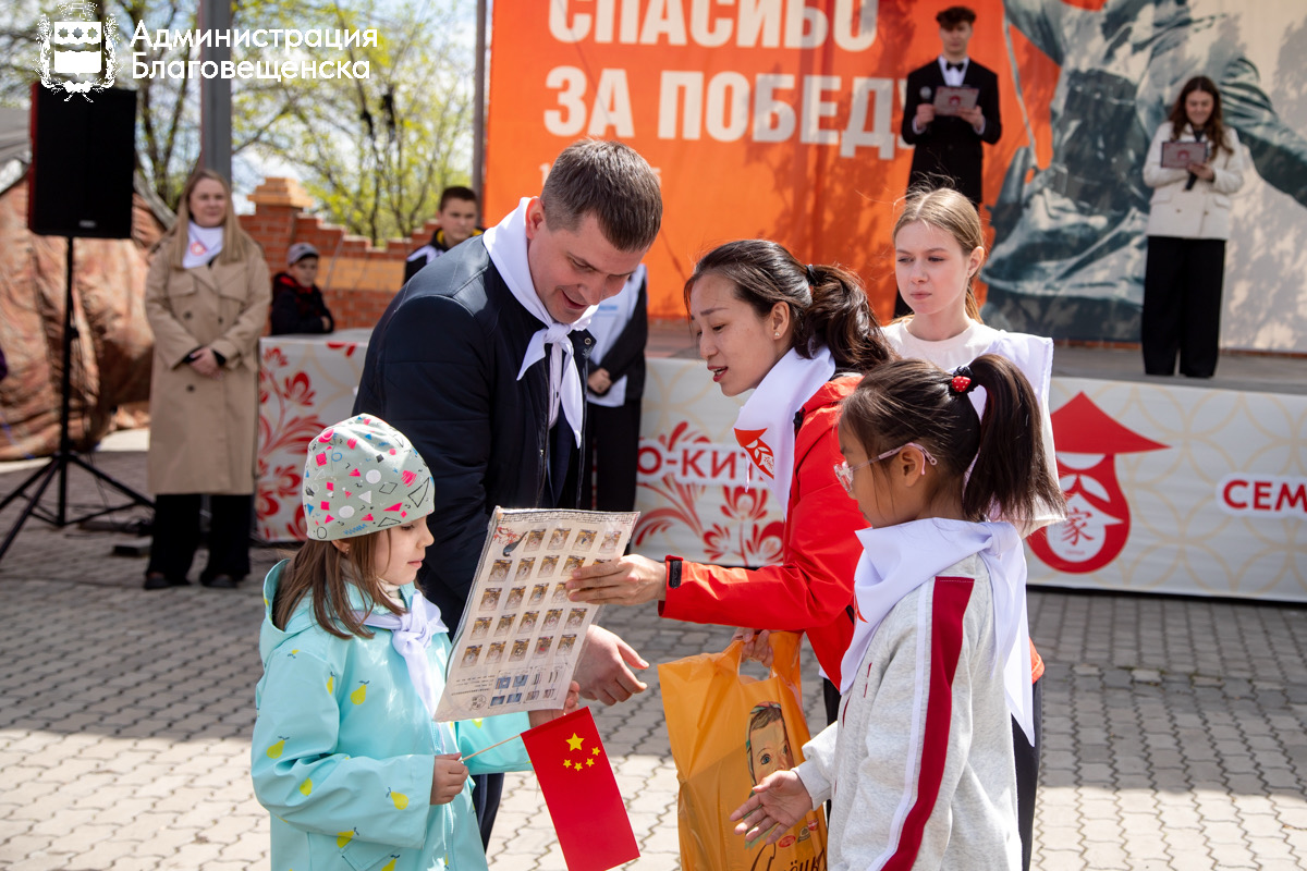 Олег Имамеев: «Живой, искренний контакт — лучшая основа для международного сотрудничества». 60 семей из Благовещенска и Хэйхэ поучаствуют в обменах в этом году