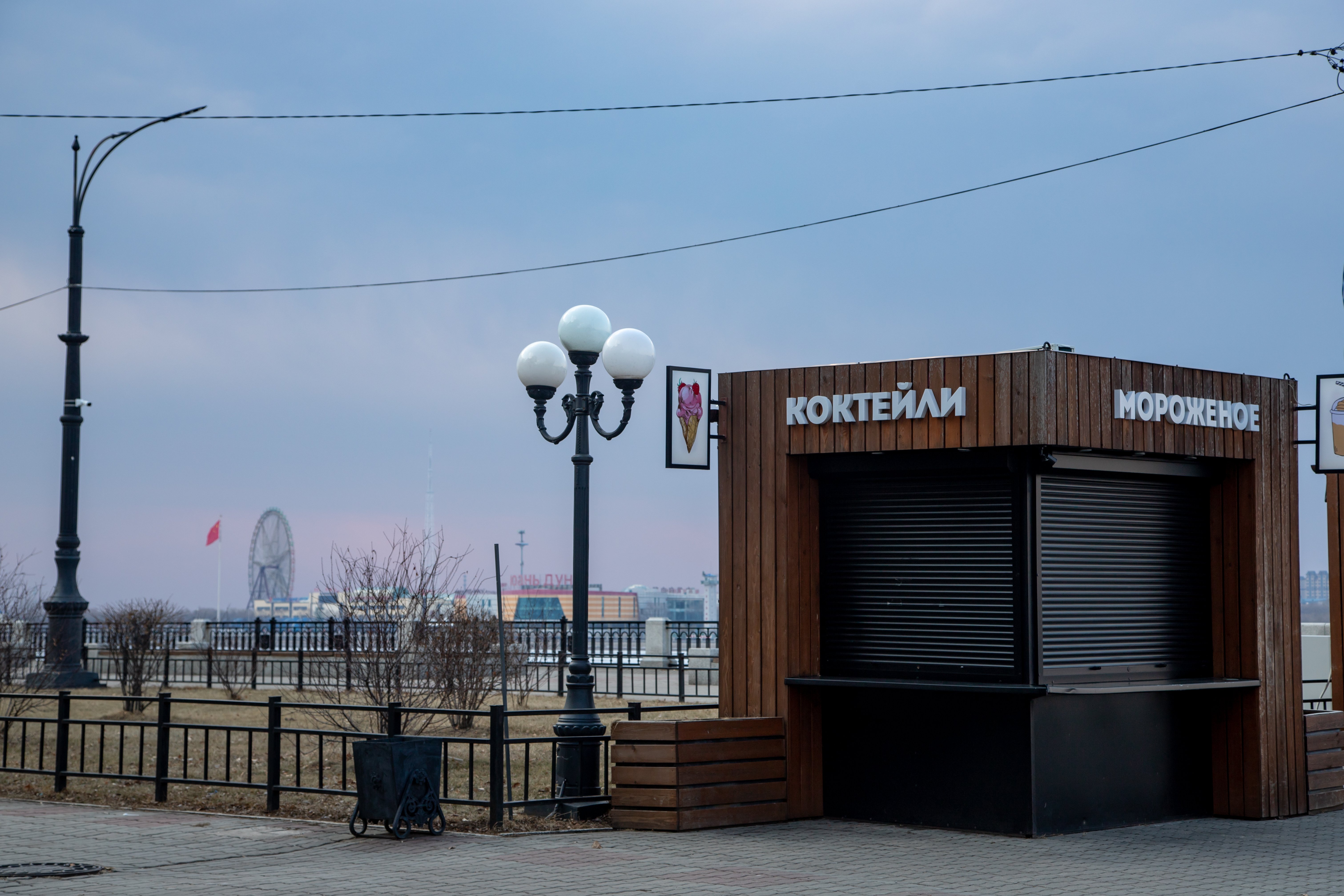 Прогноз погоды в Благовещенске на 11 апреля: 