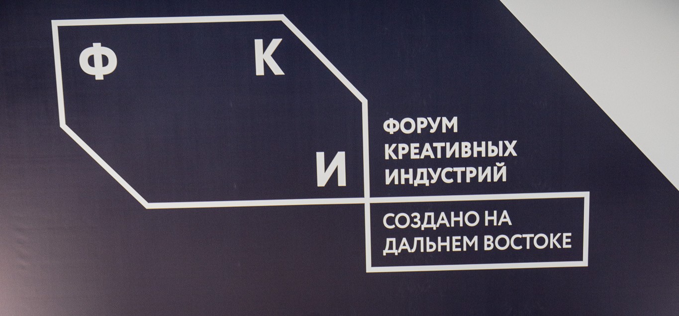 Креативное мышление станут развивать у юных благовещенцев 