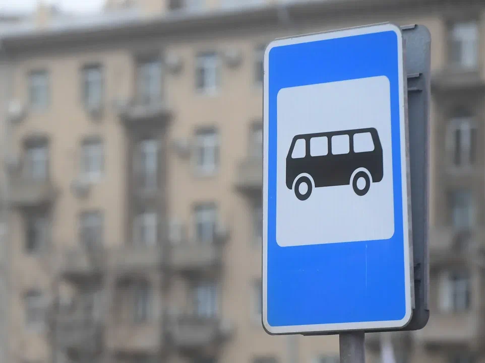 В Благовещенске временно изменят движение шесть городских автобусных маршрутов