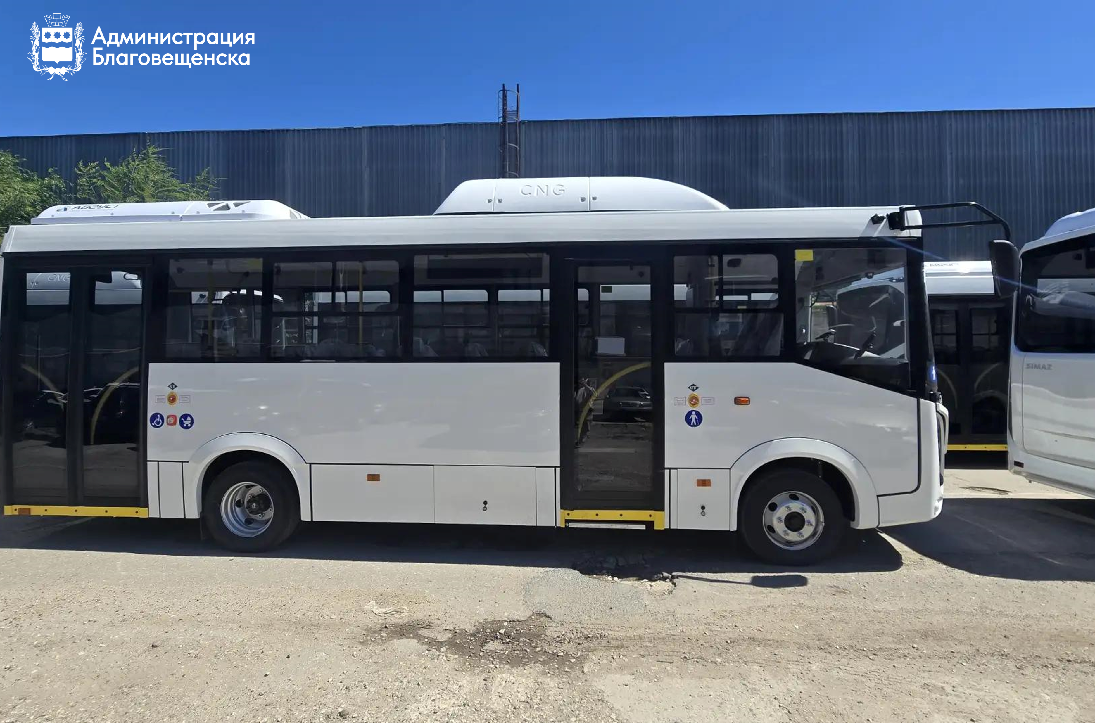 Благовещенский автобусный парк пополнится двадцатью новыми машинами