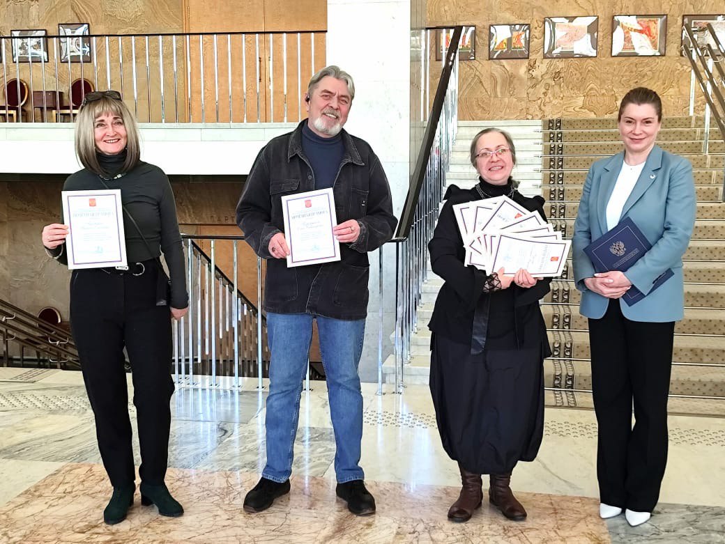 Гордимся нашими земляками! Житель Благовещенска получил почётную грамоту за участие в выставке в Государственном Кремлёвском Дворце