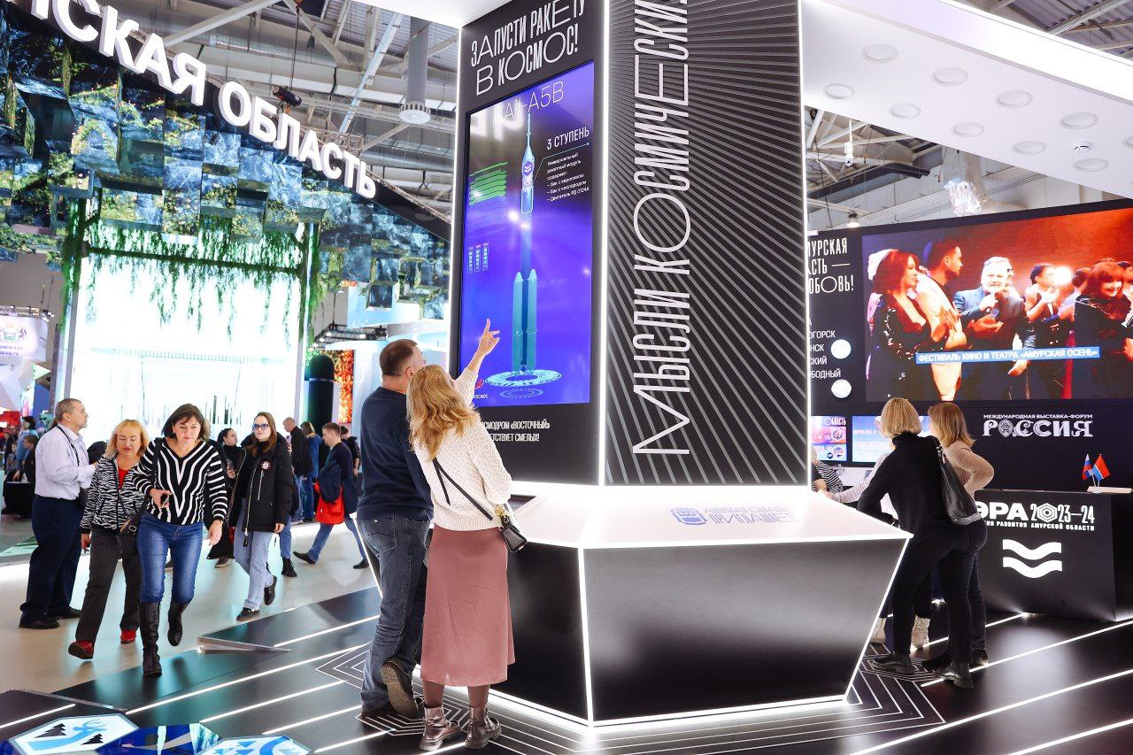 Экспозиции регионов Дальнего Востока и Министерства развития Дальнего Востока и Арктики признана лучшей на выставке «Россия»