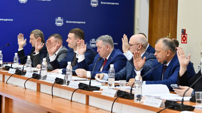 Депутаты Благовещенской гордумы утвердили меру социальной поддержки для молодых работников культуры