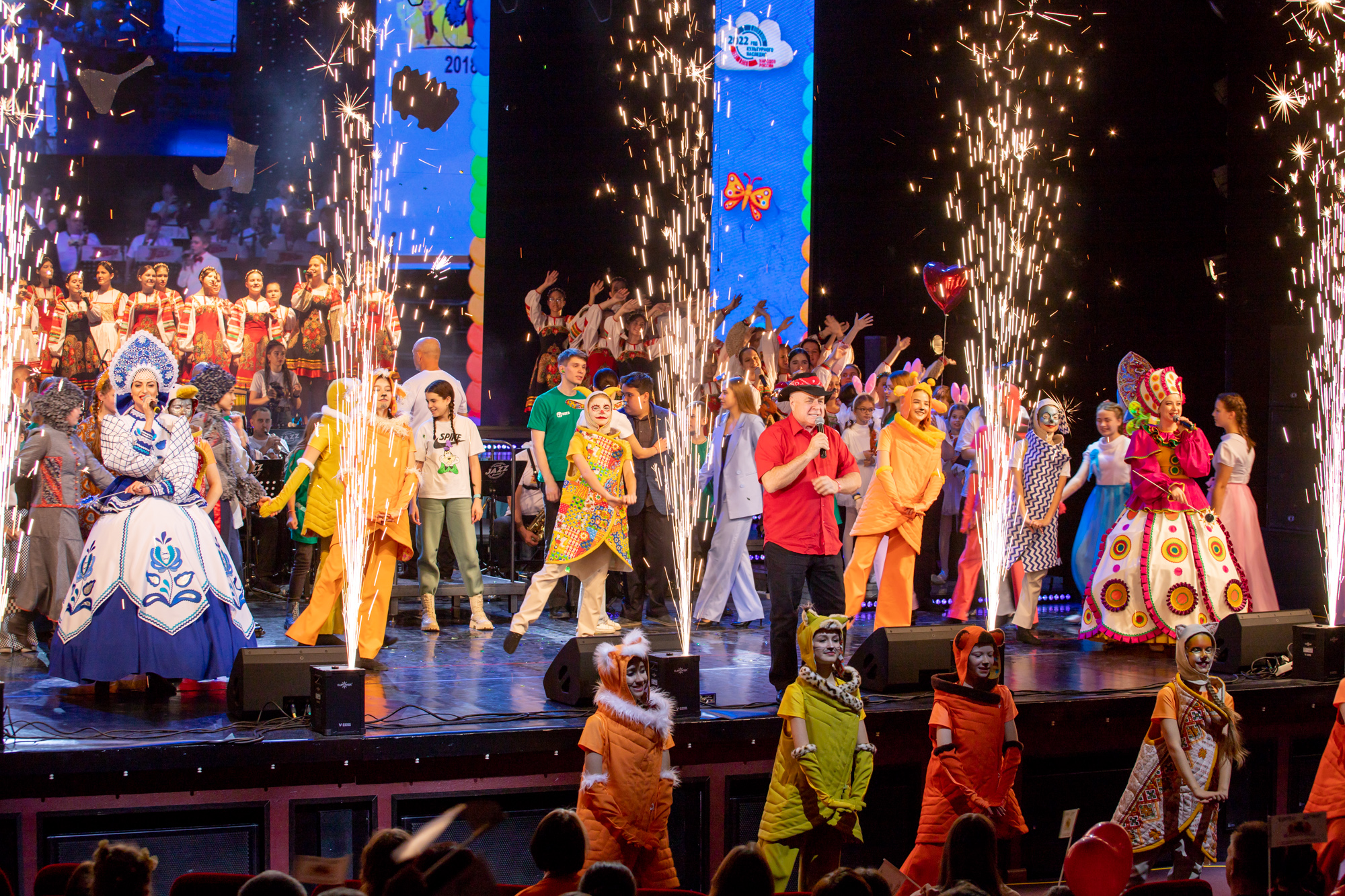 В Благовещенске наградили самых талантливых участников фестиваля «Детство на Амуре»