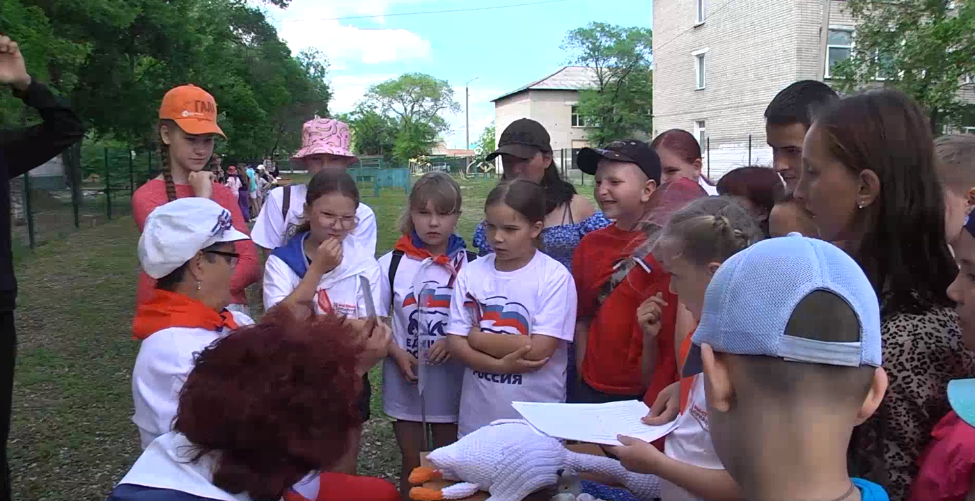 Патриотический квест для юных жителей провели в Благовещенске 