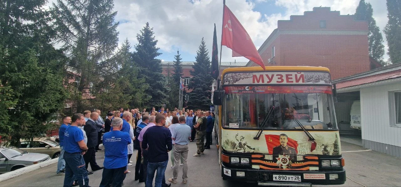 «Автобус Победы» вошёл в сборник лучших практик Амурской области! 