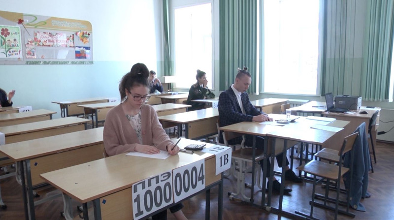 Благовещенцам рассказали о новшествах пересдачи ЕГЭ