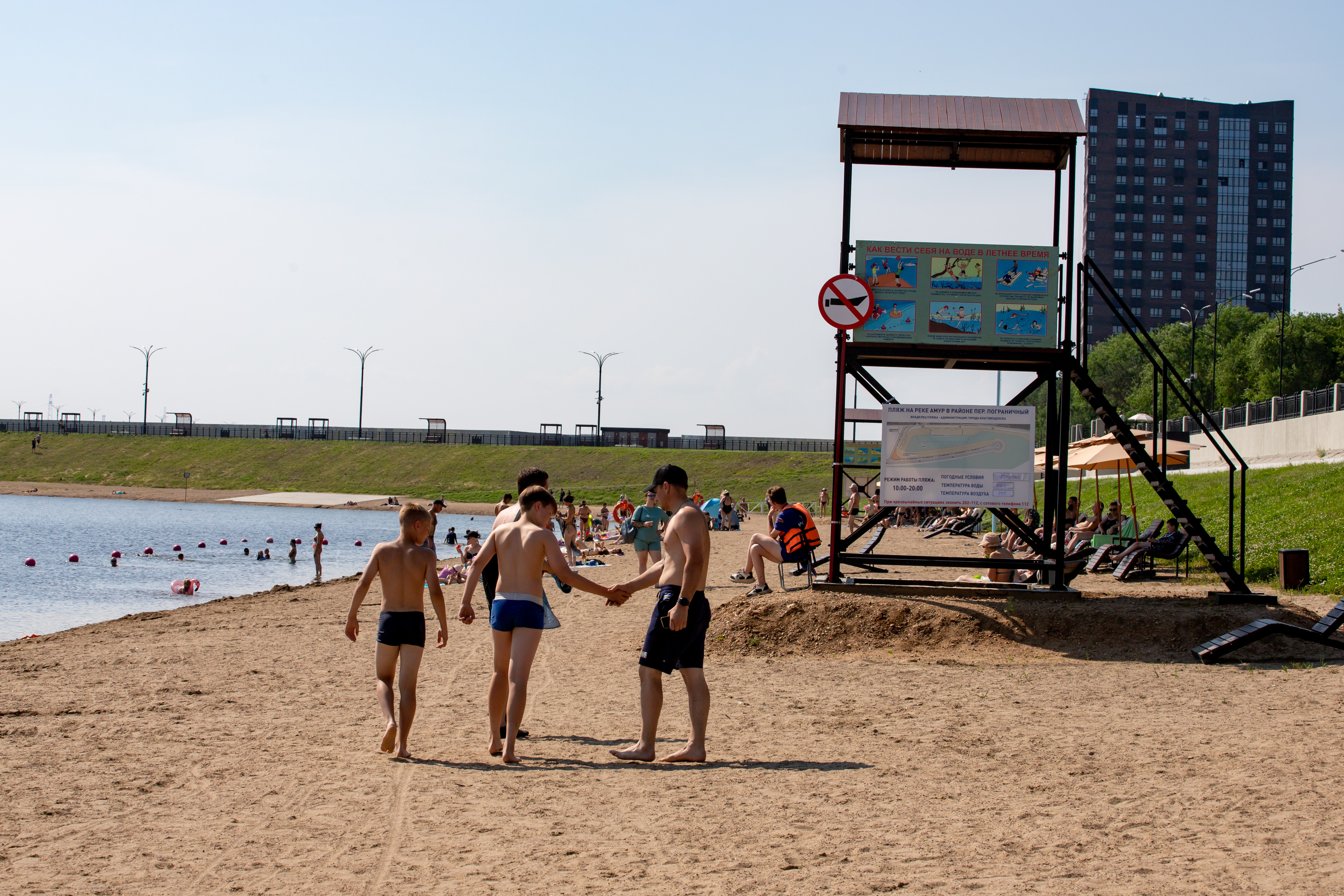 Безопасность на воде — залог хорошего отдыха!