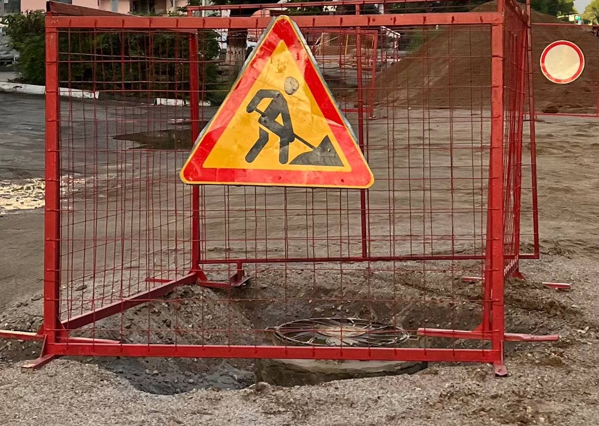 В амурской столице без полного перекрытия дороги отремонтируют сети на Театральной