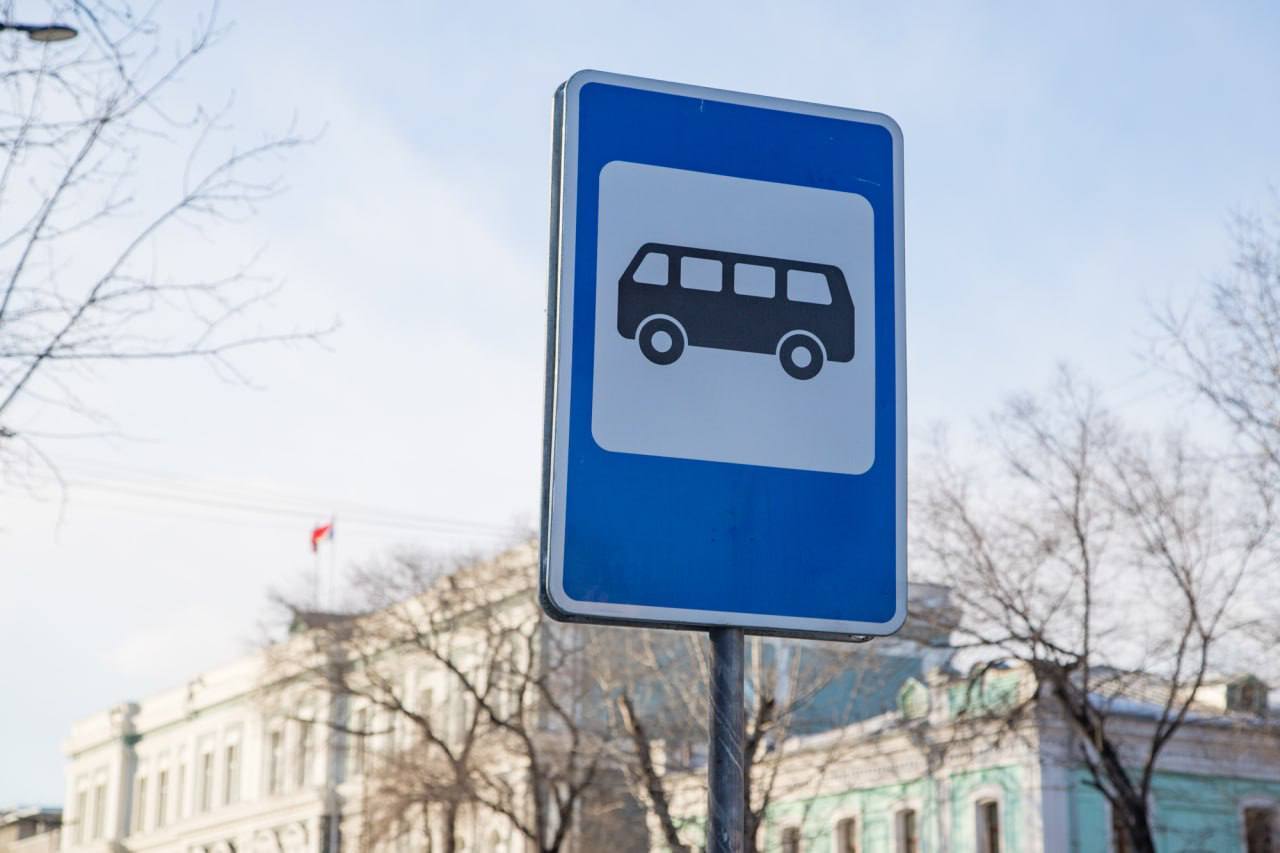 Тротуар и автобусную остановку отремонтируют на Чайковского в Благовещенске