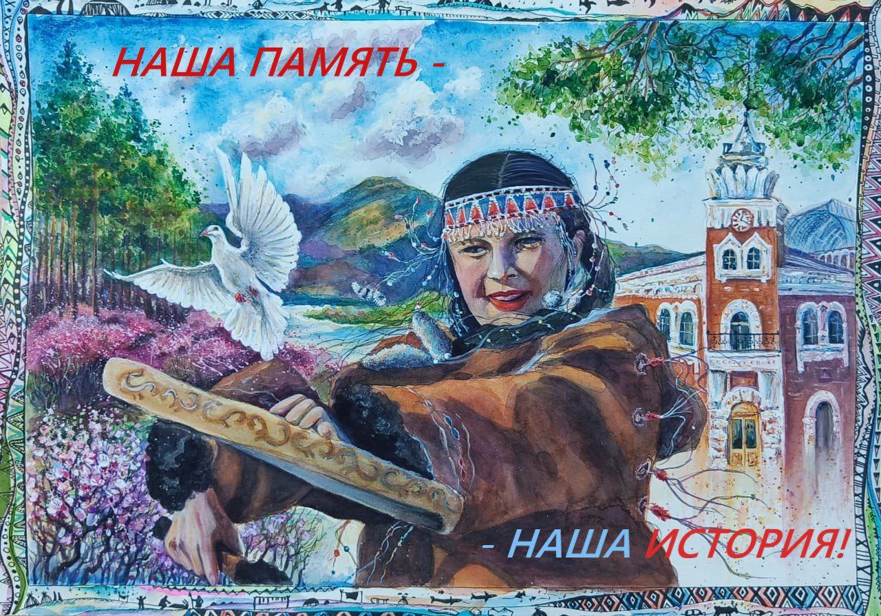 Молодежь Благовещенска зовут поучаствовать в конкурсе «Мы вместе!»