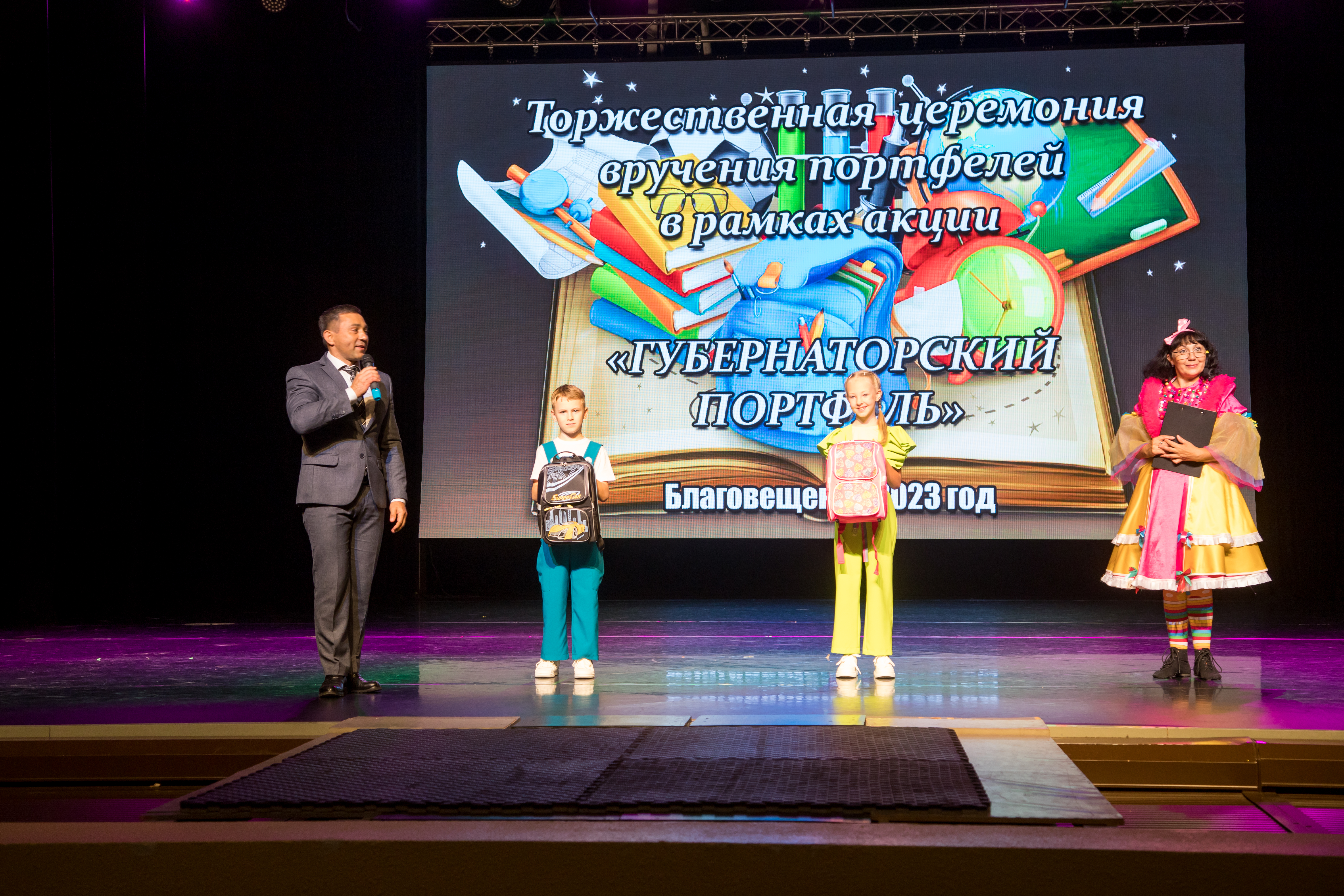 Мы в вас верим, не подведите: мэр Олег Имамеев напутствовал благовещенских первоклассников