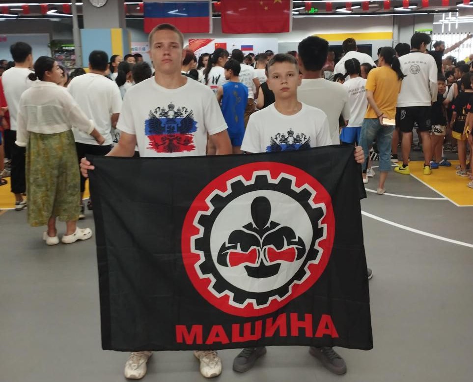 Спортсмены клуба «Машина» привезли победу с турнира по ушу-саньда 