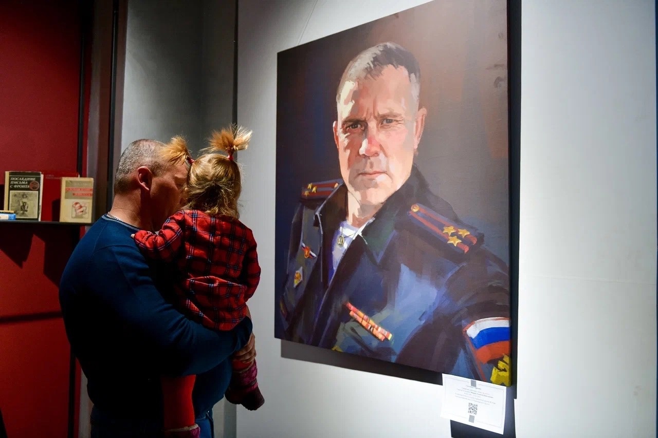 В Благовещенске участникам СВО посвятили выставку в технике цифровой живописи