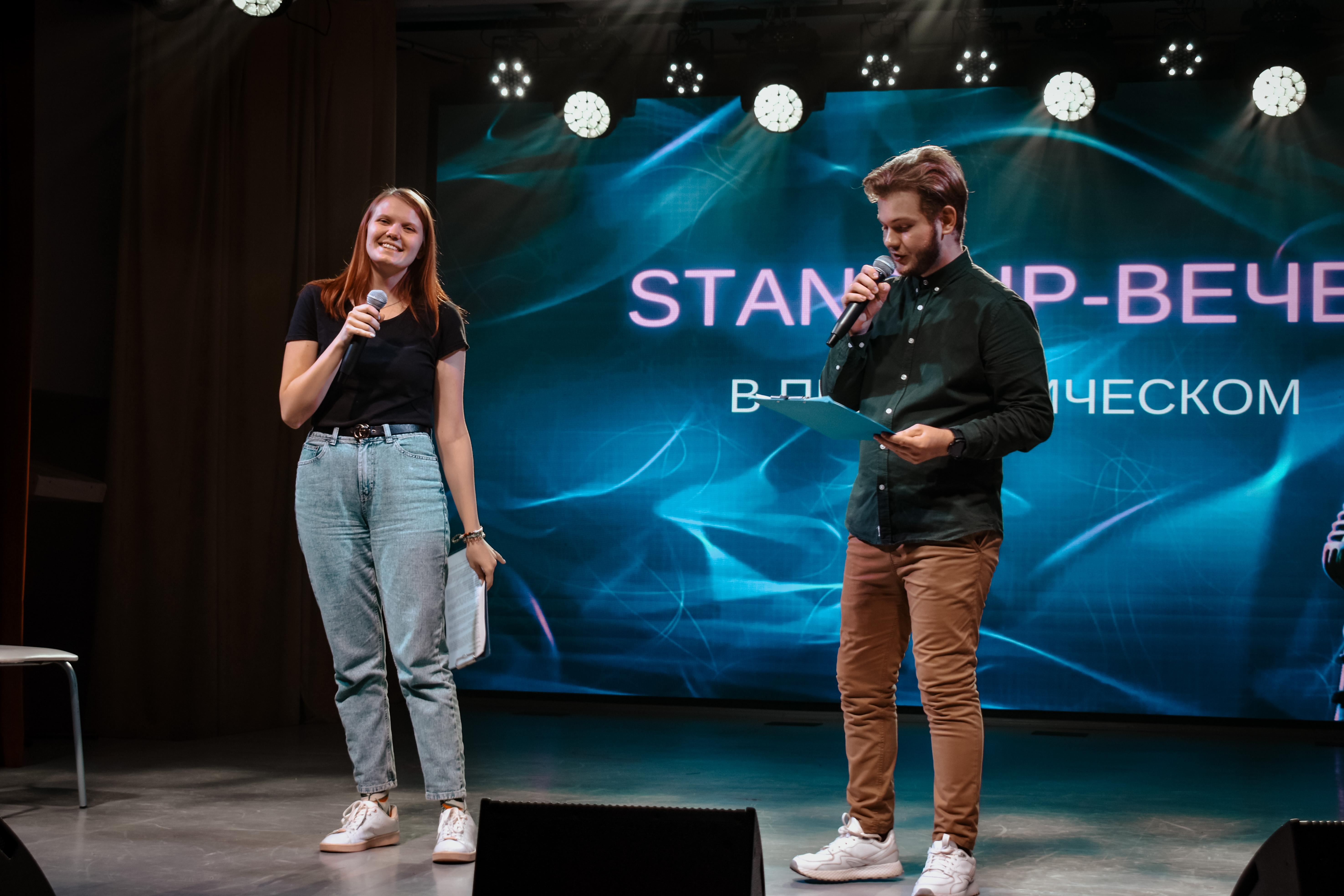 Первый открытый Stand Up концерт сразу от трёх клубов прошел в Благовещенске 