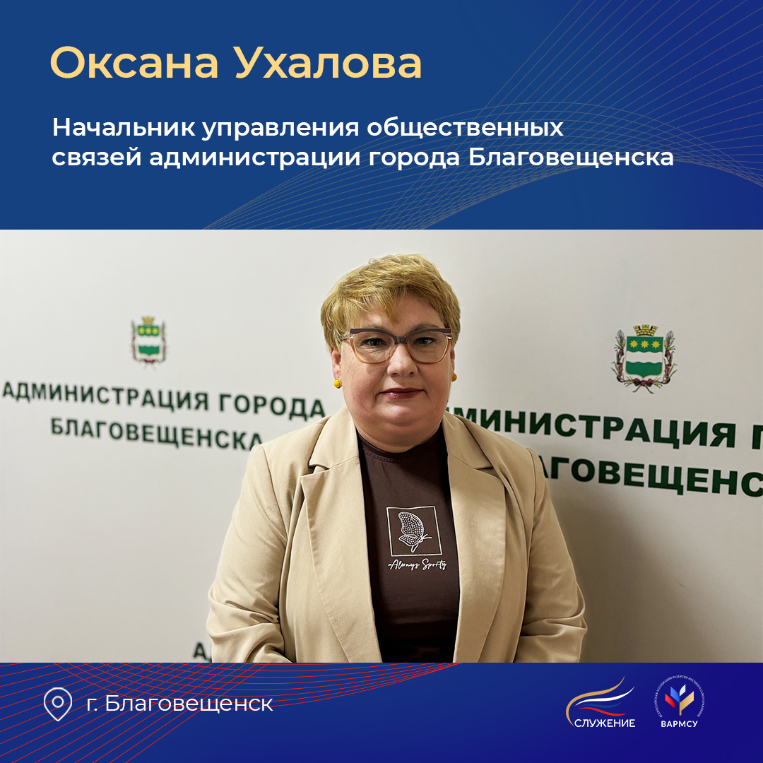 Когда помощь становится призванием: история муниципального служащего, к которому может обратиться любой желающий