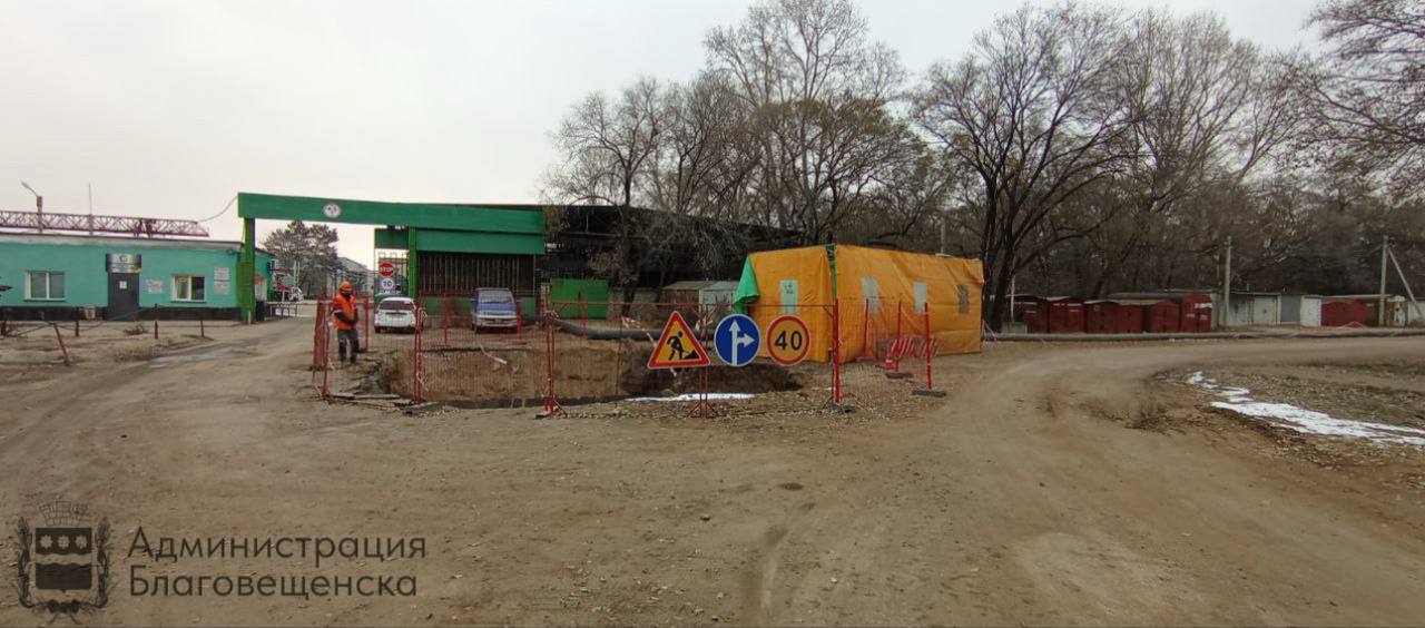 Ненадлежащее содержание перекопов стало дорогим удовольствием для благовещенских компаний 