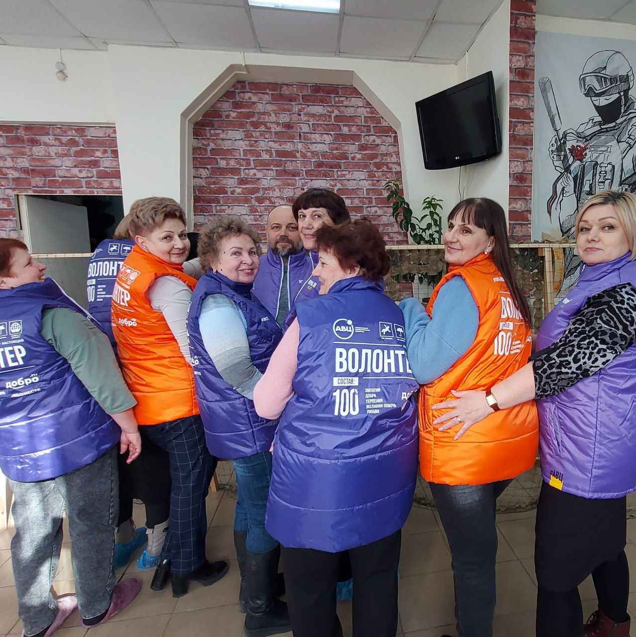 Волонтёров теперь видно издалека!