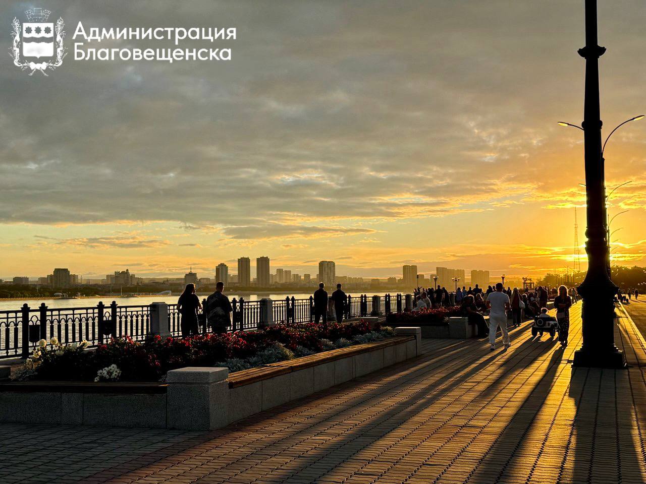 Прогноз погоды в Благовещенске на 1 сентября: