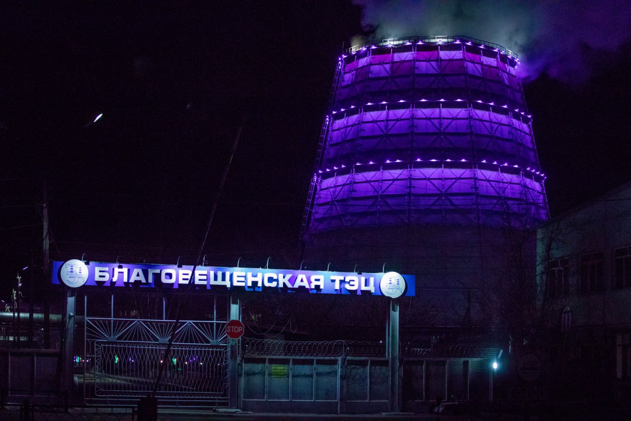Общественная палата города обратилась в «Газпром» с просьбой газифицировать Благовещенскую ТЭЦ
