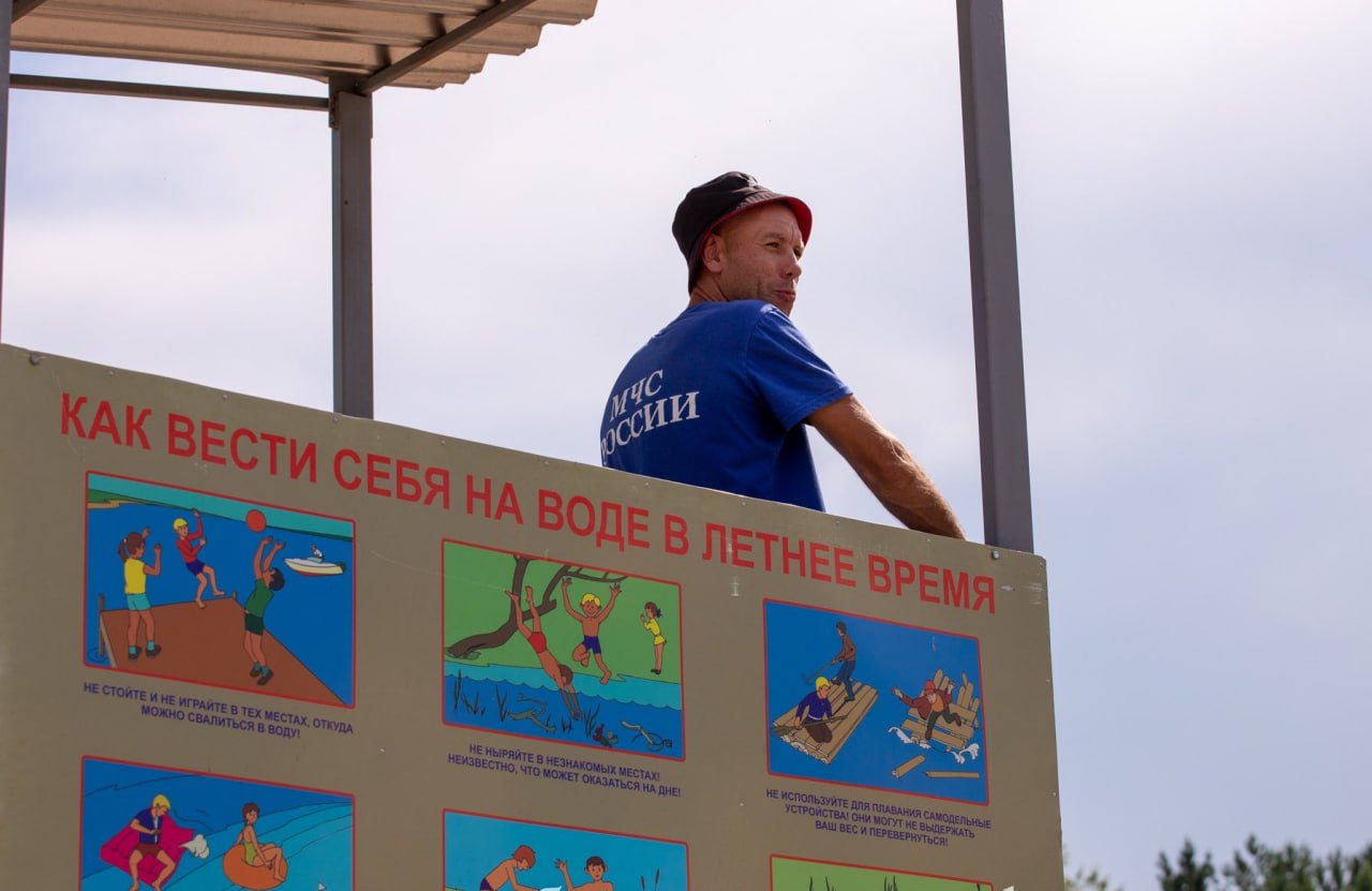 Управление по делам ГО ЧС города набирает спасателей-матросов на летний период