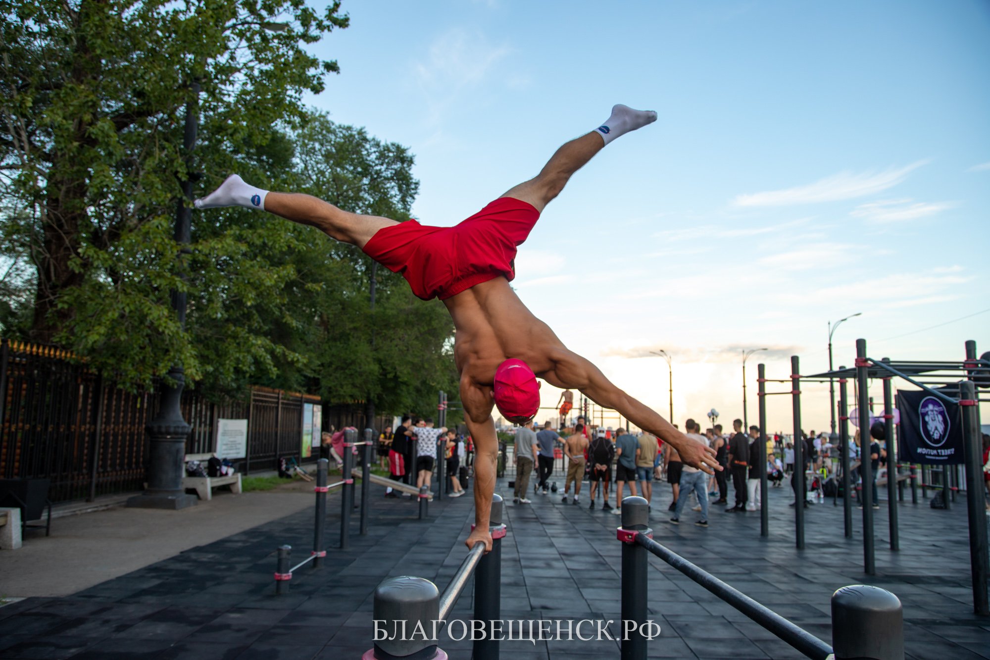 В День физкультурника благовещенцев приглашают в горпарк поиграть, повеселиться и оздоровиться