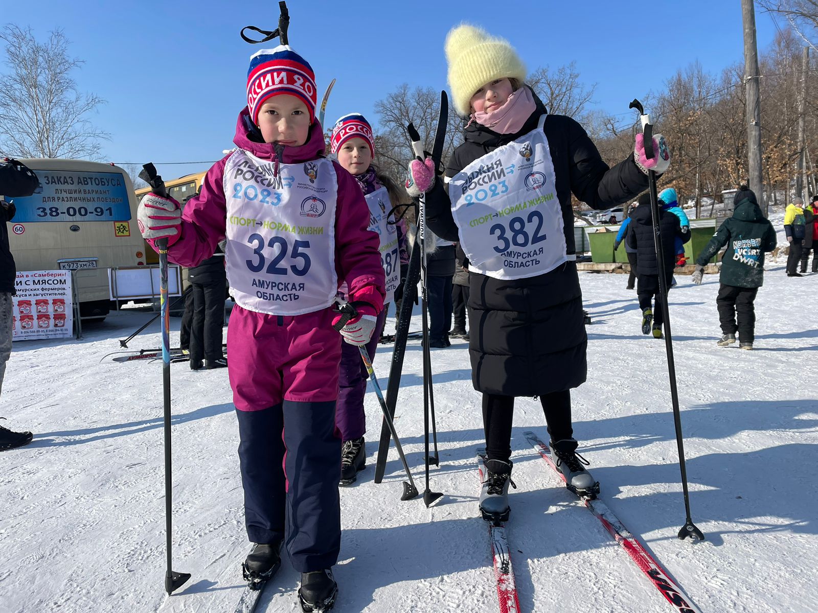 Более полутора тысяч человек принимают участие в "Лыжне России-2023"