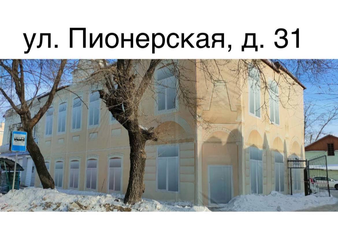 У благовещенцев есть отличный шанс обзавестись собственным помещением 