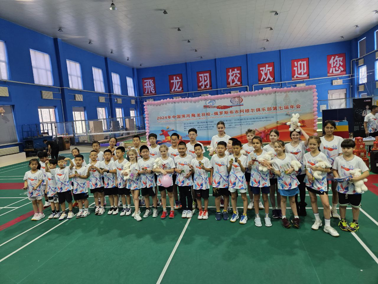 Благовещенские бадминтонисты привезли из Китая медали всех достоинств   