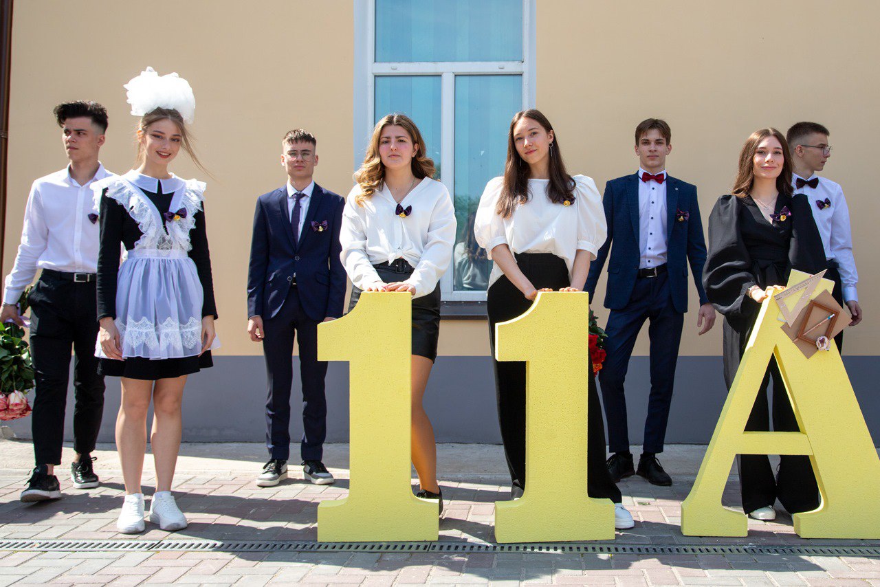 В день «Последнего звонка» в Благовещенске не будут продавать алкоголь