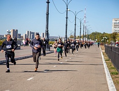 В Благовещенске прошел «Кросс нации»