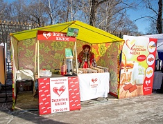 Акция «Покупайте Амурское» порадовала благовещенцев вкусными дегустациями