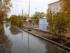 Жители еще двух благовещенских дворов получили современные игровые площадки