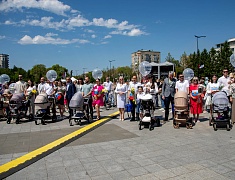 День защиты детей отпраздновали в Благовещенске