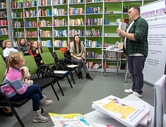 Детские книги, созданные благовещенскими писателями, можно найти в библиотеках