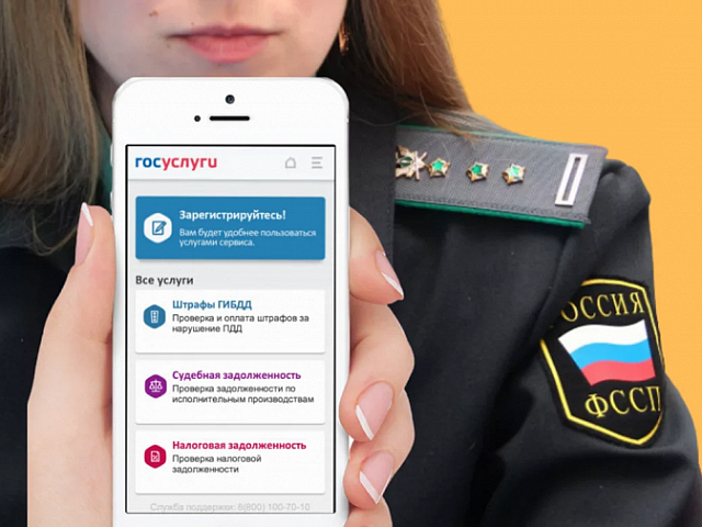 Благовещенцам напомнили о важности соблюдения информационной безопасности