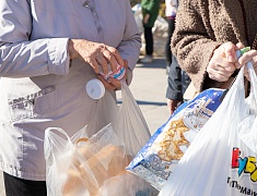Акция "Раздельный сбор"