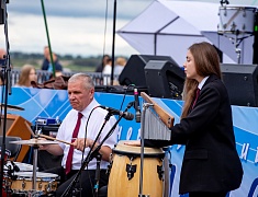 Торжественное открытие набережной реки Зея