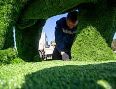 В Благовещенске появился новый арт-объект