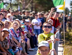 Более 4 с половиной тысяч благовещенцев отметили День государственного флага