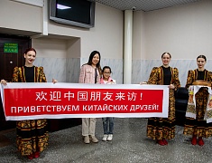 Благовещенск и Хэйхэ «обменялись» семьями