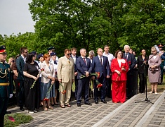 В Благовещенске отметили годовщину подписания Айгунского договора