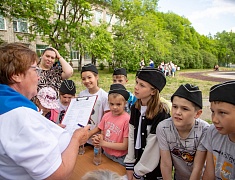 Юные благовещенцы прошли патриотический квест